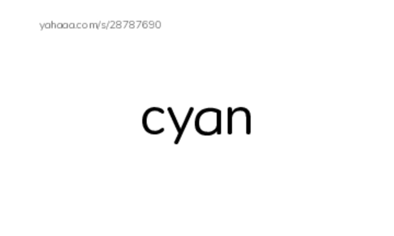 Common Adjectives in English: colors 4 PDF index cards word only