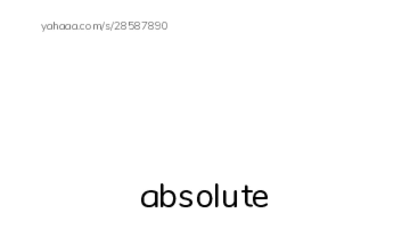 Common Adjectives in English: algorithms 1 PDF index cards with images