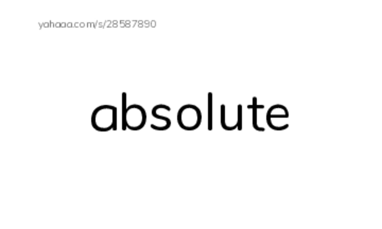 Common Adjectives in English: algorithms 1 PDF index cards word only