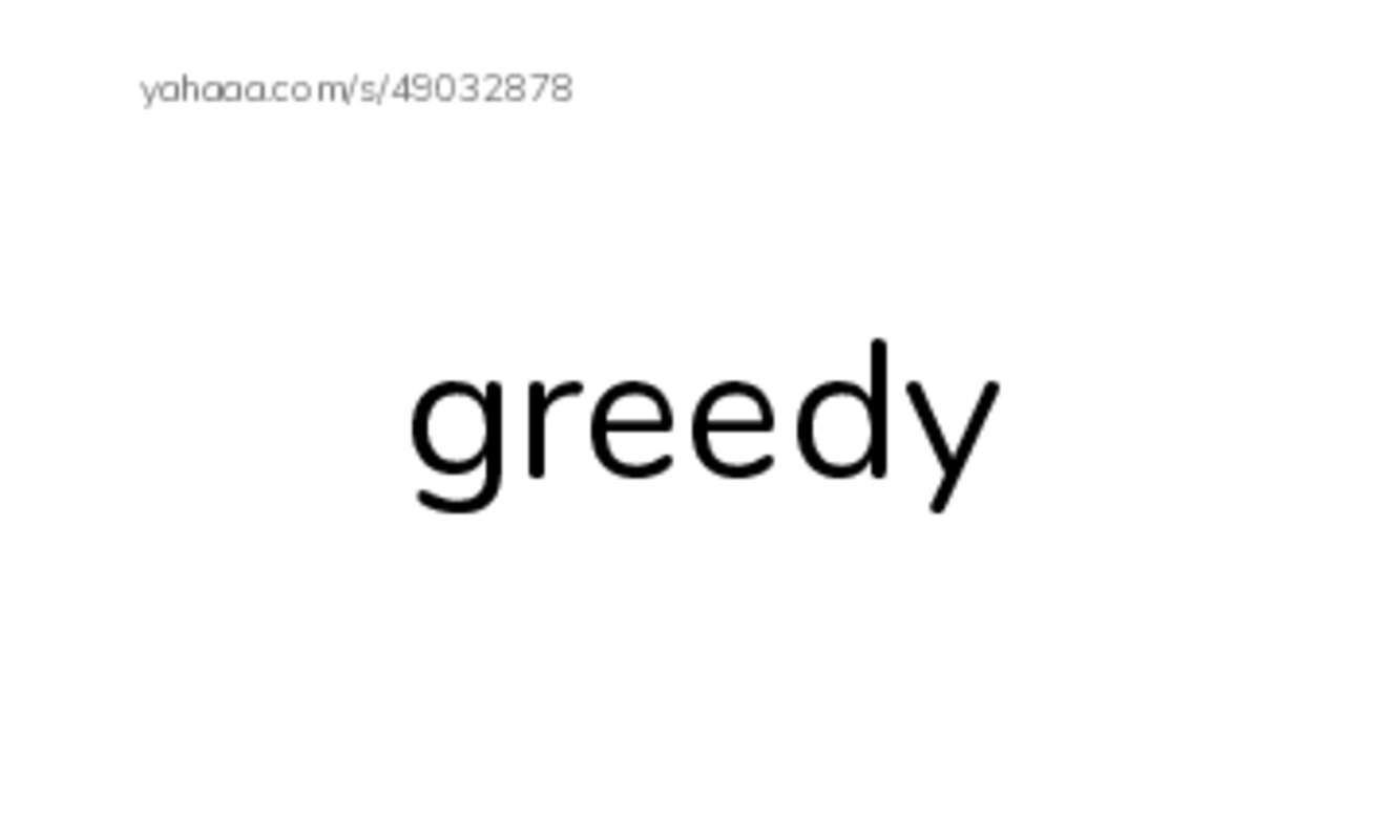 Common Adjectives in English: algorithms 5 PDF index cards word only