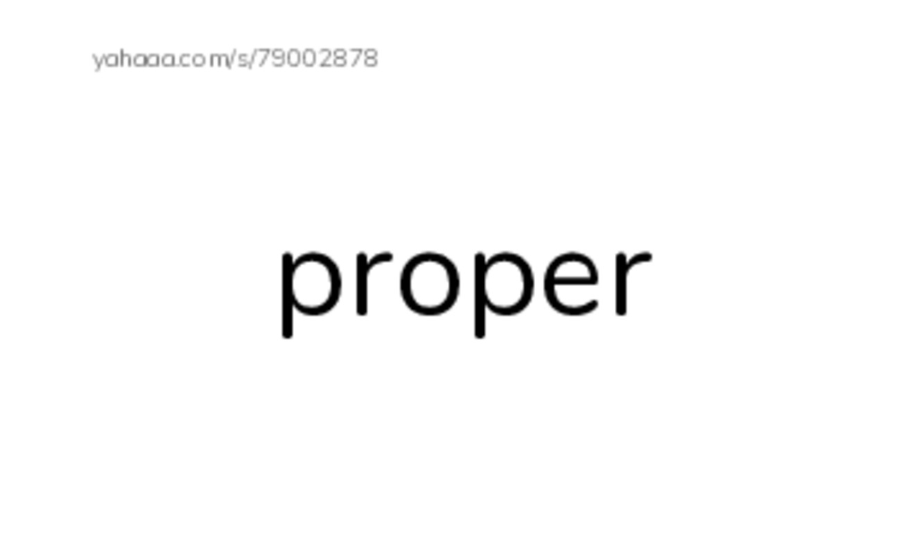 Common Adjectives in English: algorithms 8 PDF index cards word only