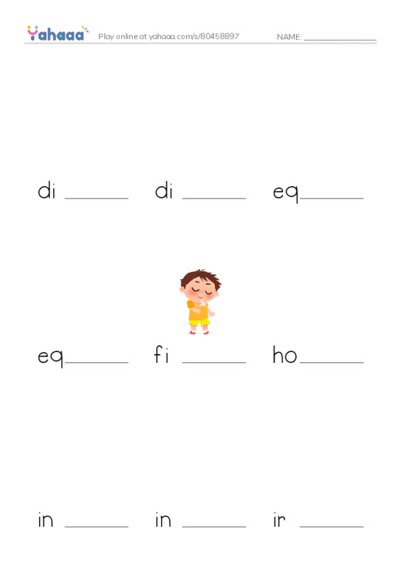 Common Adjectives in English: geometry 2 PDF worksheet to fill in words gaps