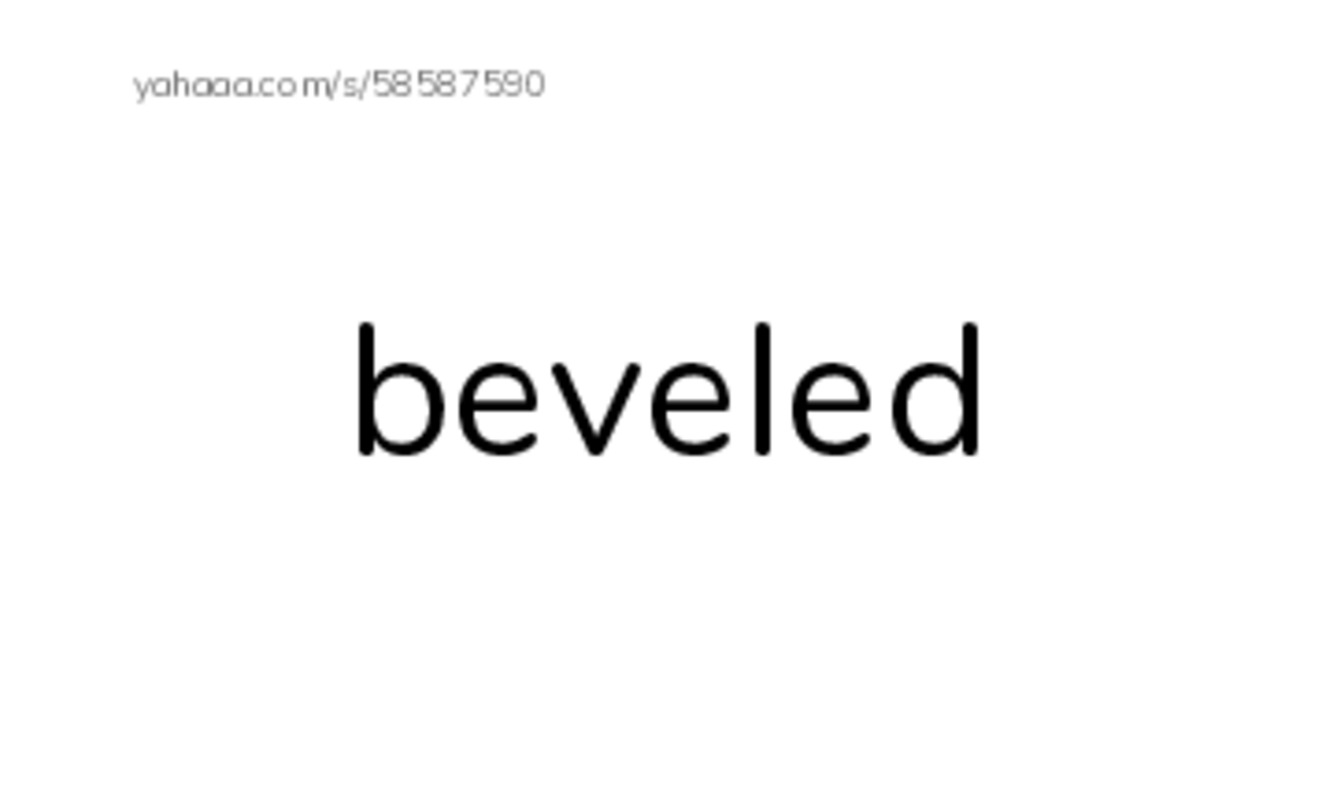 Common Adjectives in English: construction 1 PDF index cards word only