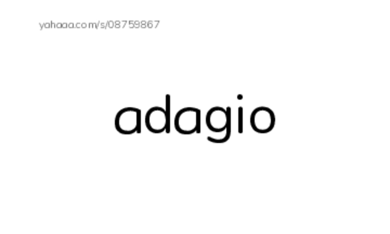 Common Adjectives in English: music theory 1 PDF index cards word only
