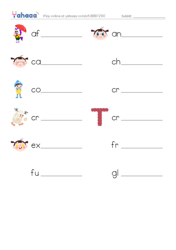 Extreme Emotions PDF worksheet writing row