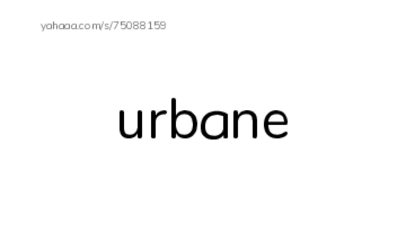 Common Adjectives in English: character 9 PDF index cards word only