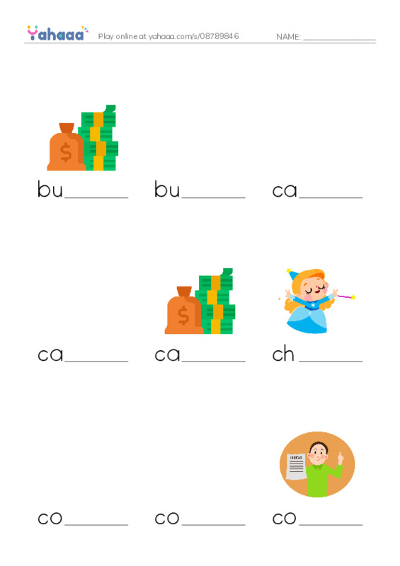 Common Nouns in English: accounting 2 PDF worksheet to fill in words gaps