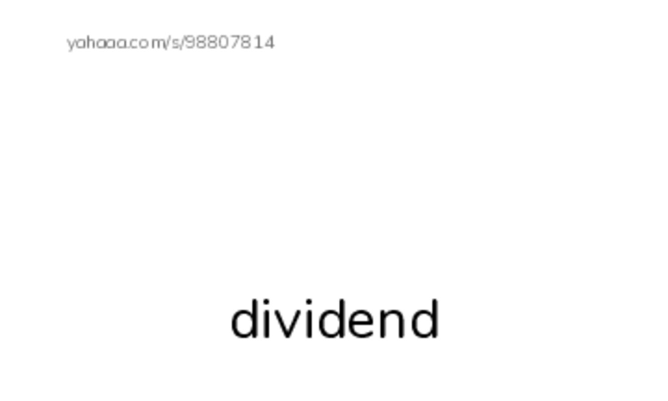 Common Nouns in English: accounting 3 PDF index cards with images