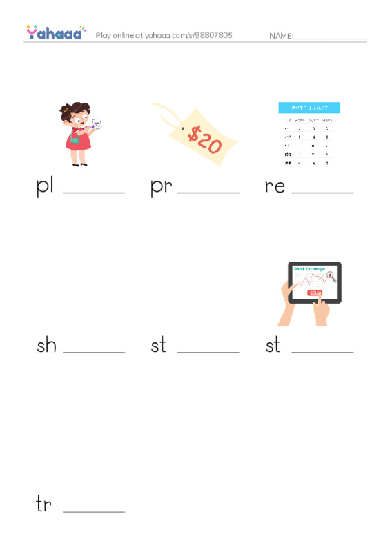 Common Nouns in English: accounting 4 PDF worksheet to fill in words gaps