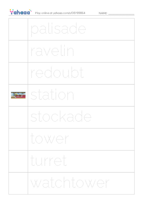Common Nouns in English: fortifications 2 PDF one column image words