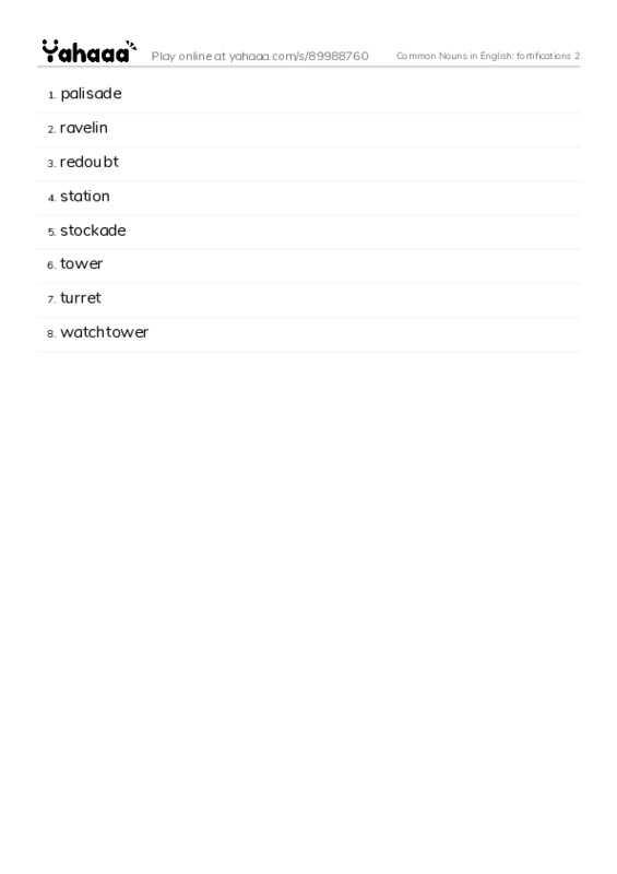 Common Nouns in English: fortifications 2 PDF words glossary