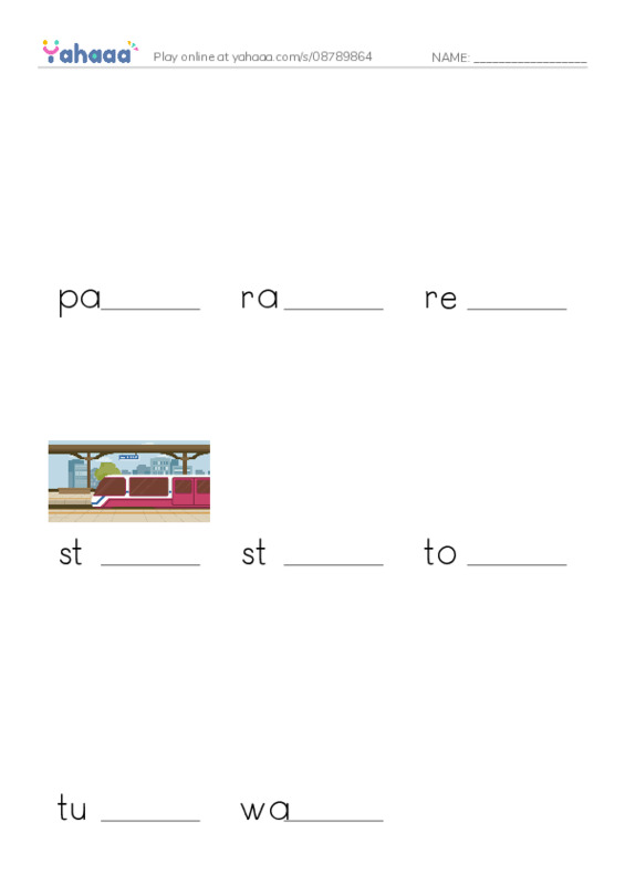Common Nouns in English: fortifications 2 PDF worksheet to fill in words gaps