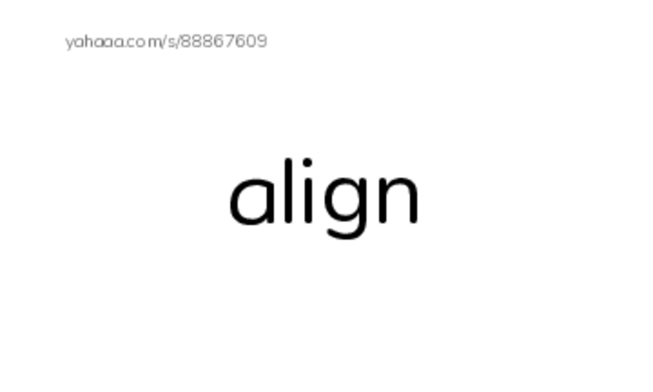 Common Nouns in English: typography 1 PDF index cards word only