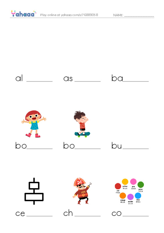 Common Nouns in English: typography 1 PDF worksheet to fill in words gaps