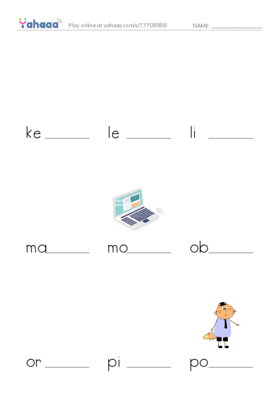 Common Nouns in English: typography 3 PDF worksheet to fill in words gaps