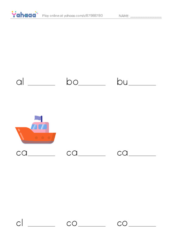 Common Nouns in English: car parts 1 PDF worksheet to fill in words gaps