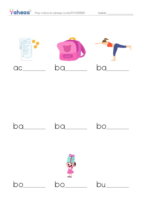 Common Nouns in English: shopping 1 PDF worksheet to fill in words gaps
