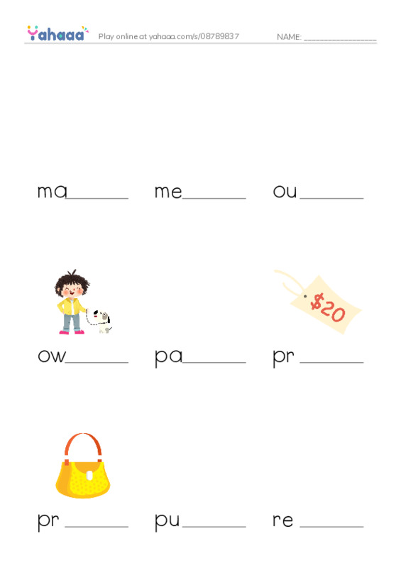 Common Nouns in English: shopping 3 PDF worksheet to fill in words gaps