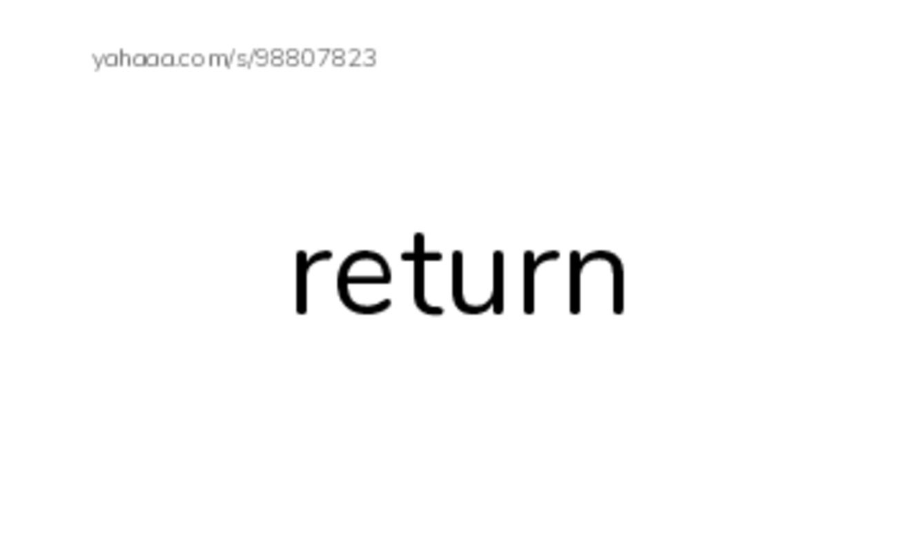 Common Nouns in English: shopping 4 PDF index cards word only