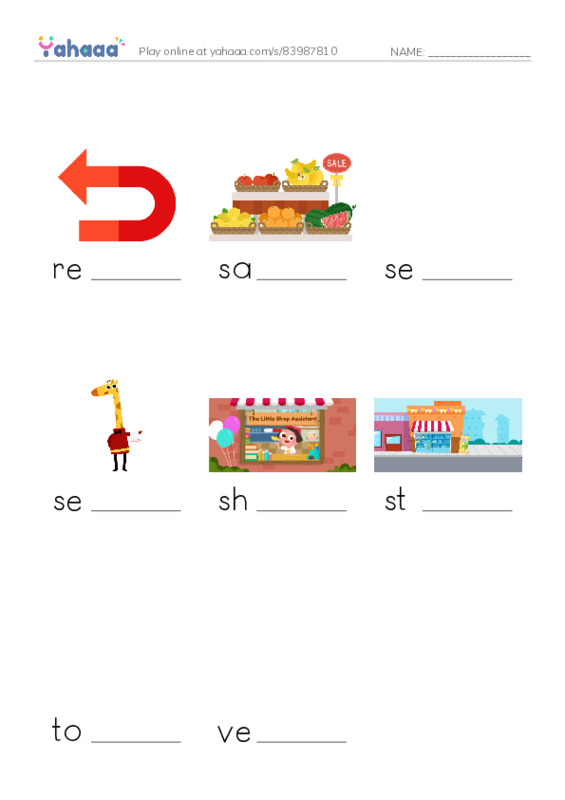 Common Nouns in English: shopping 4 PDF worksheet to fill in words gaps