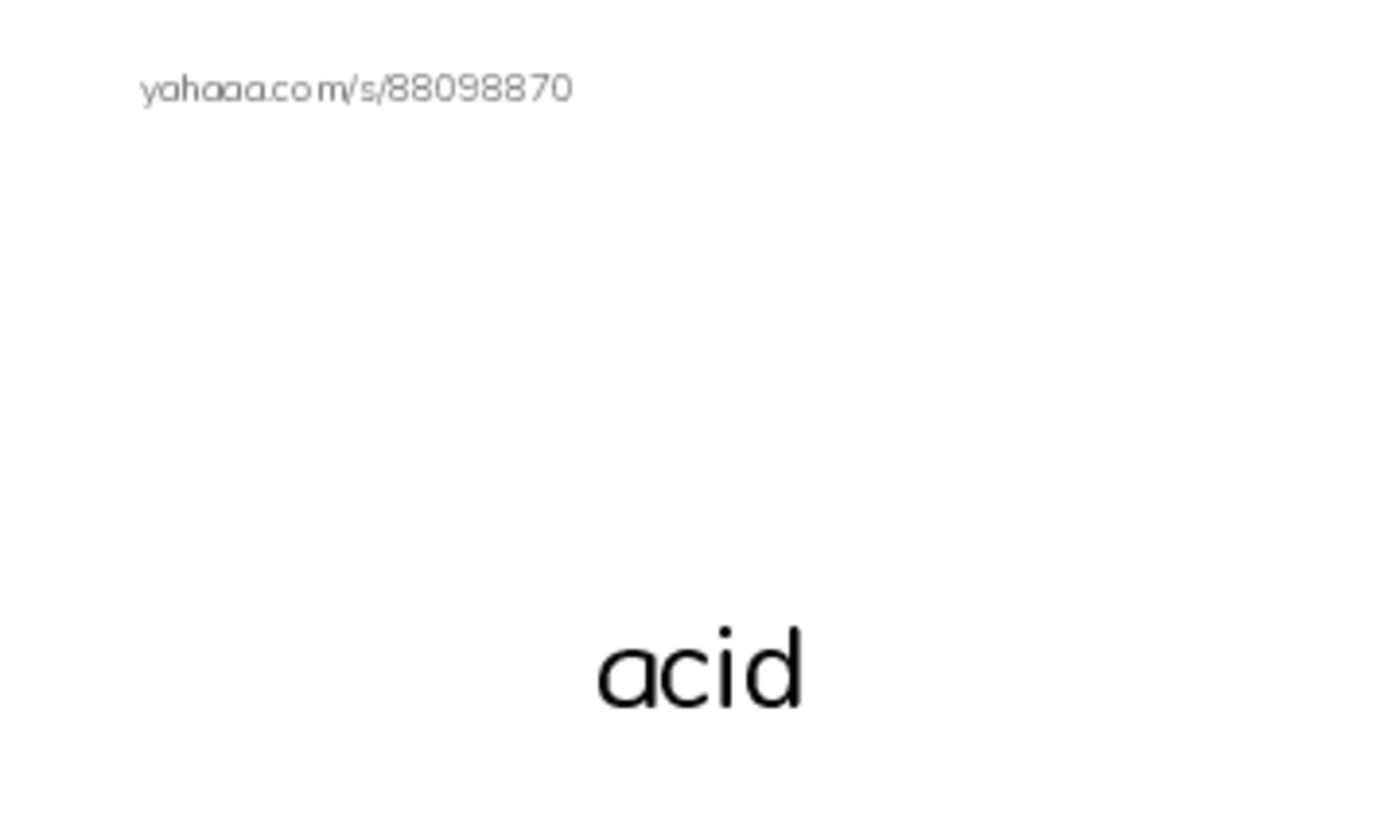 Common Nouns in English: chemistry 1 PDF index cards with images