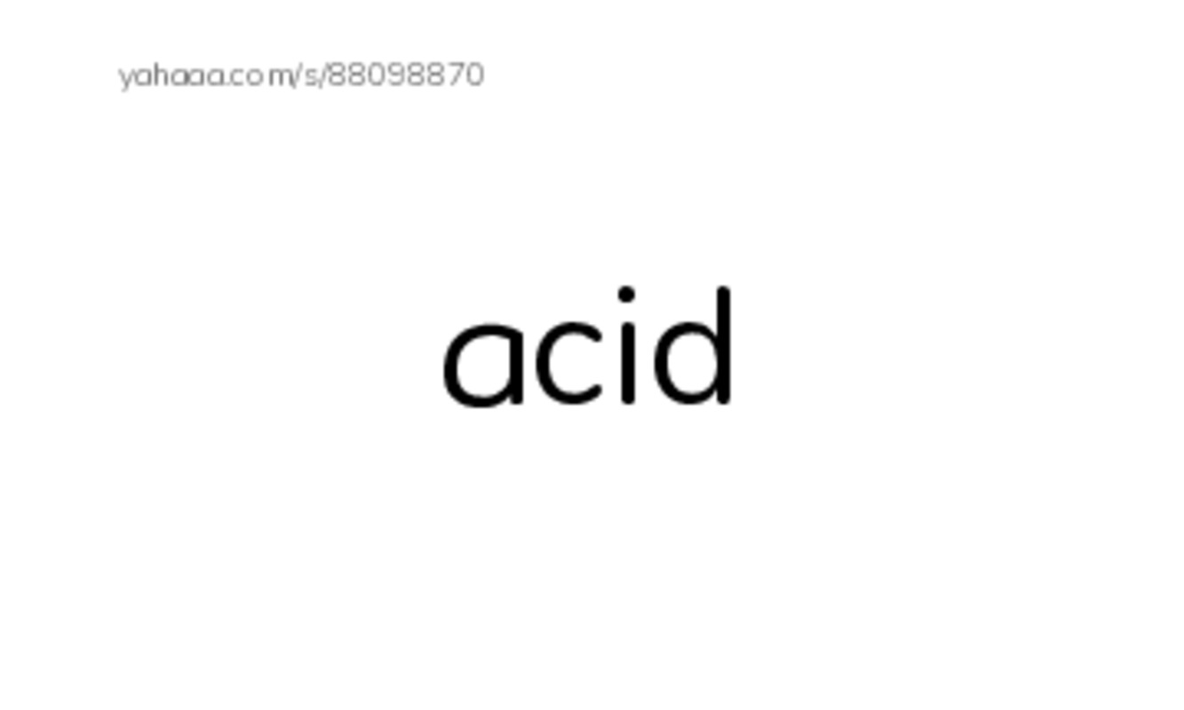Common Nouns in English: chemistry 1 PDF index cards word only
