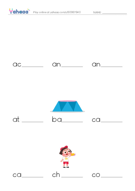 Common Nouns in English: chemistry 1 PDF worksheet to fill in words gaps