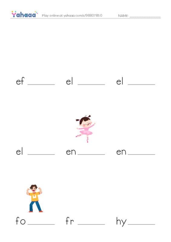 Common Nouns in English: chemistry 2 PDF worksheet to fill in words gaps