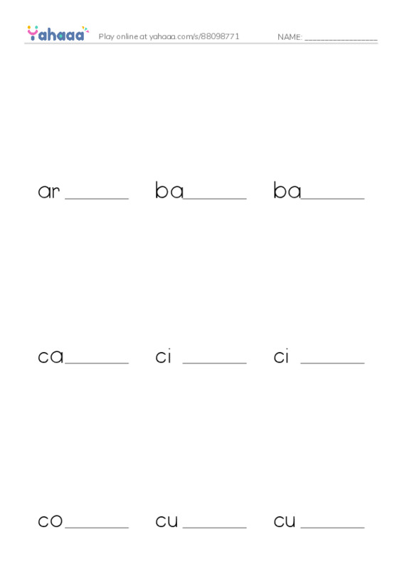 Common Nouns in English: seasonings 1 PDF worksheet to fill in words gaps