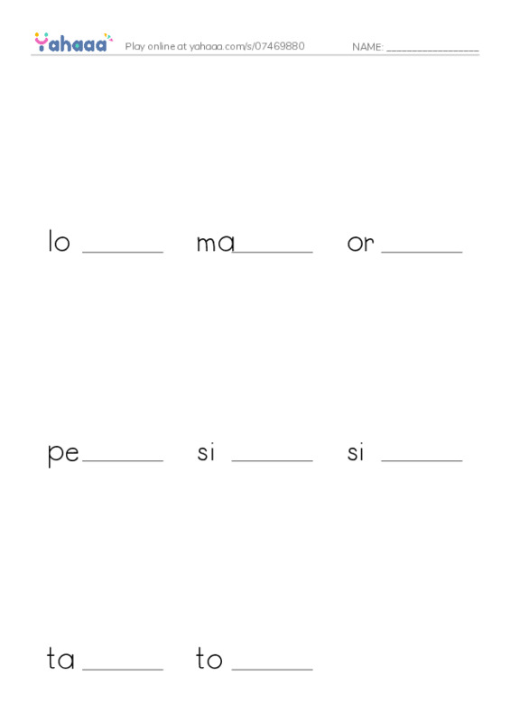 Common Nouns in English: cats 2 PDF worksheet to fill in words gaps