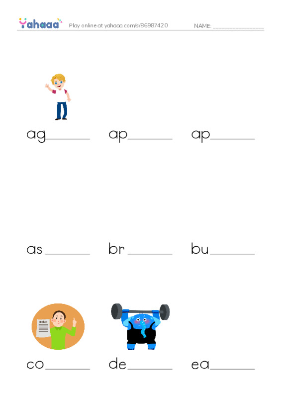 Common Nouns in English: real estate 1 PDF worksheet to fill in words gaps