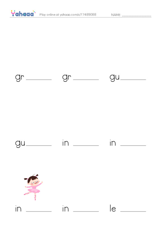Common Nouns in English: real estate 2 PDF worksheet to fill in words gaps