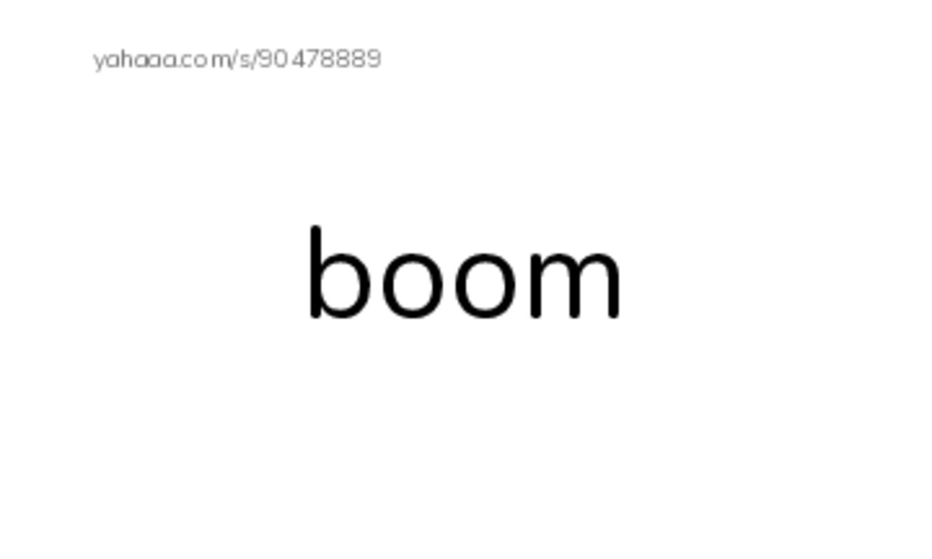 Common Nouns in English: military navy 2 PDF index cards word only