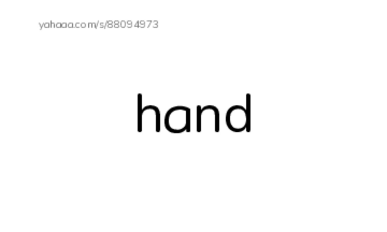 Common Nouns in English: military navy 7 PDF index cards word only