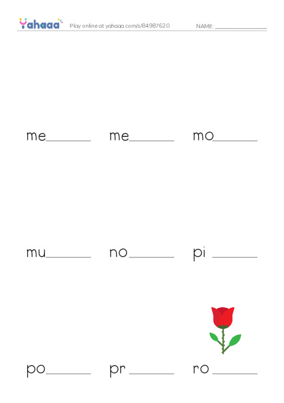 Common Nouns in English: wine 3 PDF worksheet to fill in words gaps