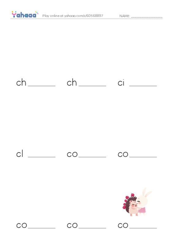 Common Nouns in English: music production 2 PDF worksheet to fill in words gaps