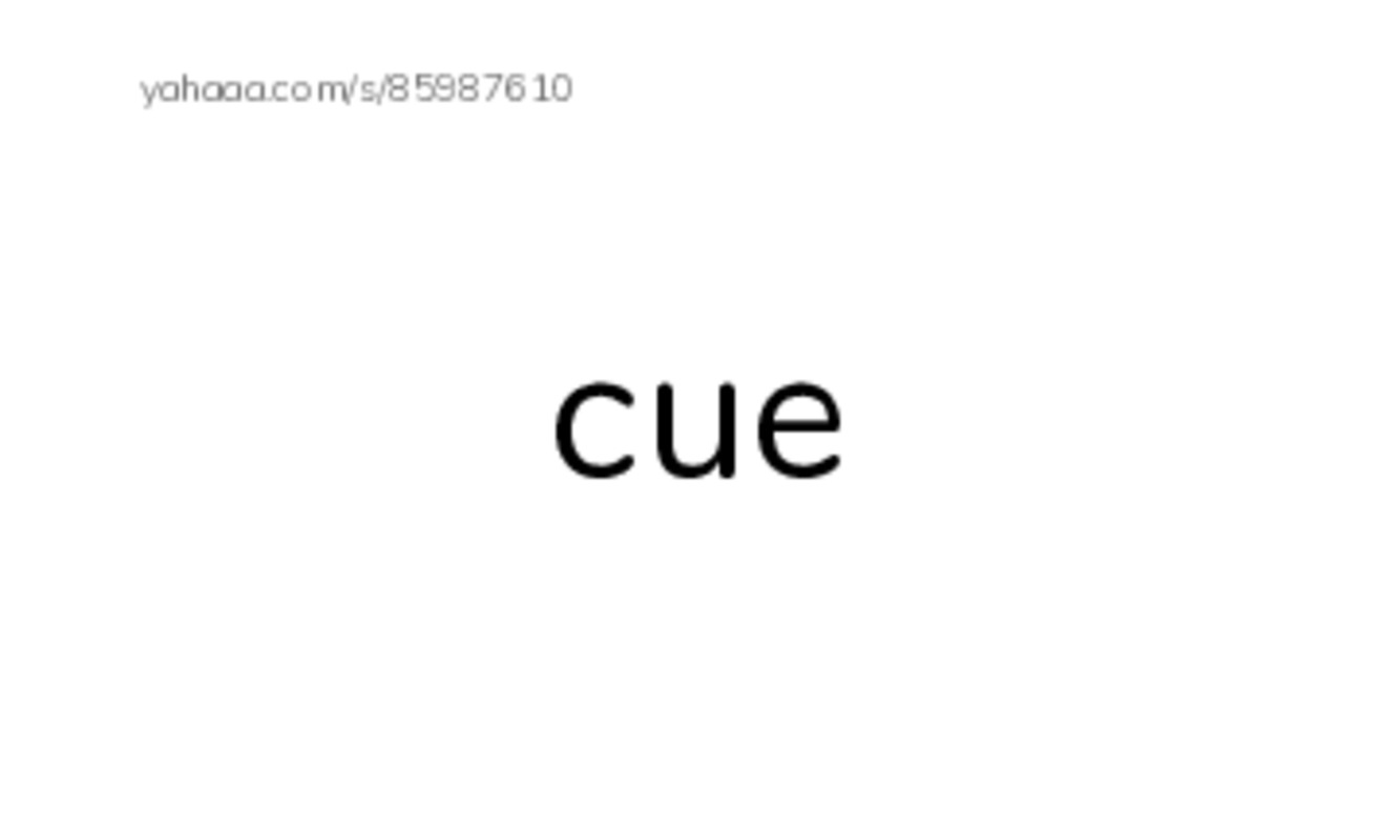 Common Nouns in English: music production 3 PDF index cards word only