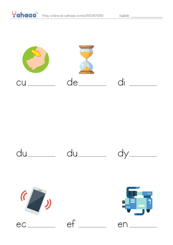 Common Nouns in English: music production 3 PDF worksheet to fill in words gaps