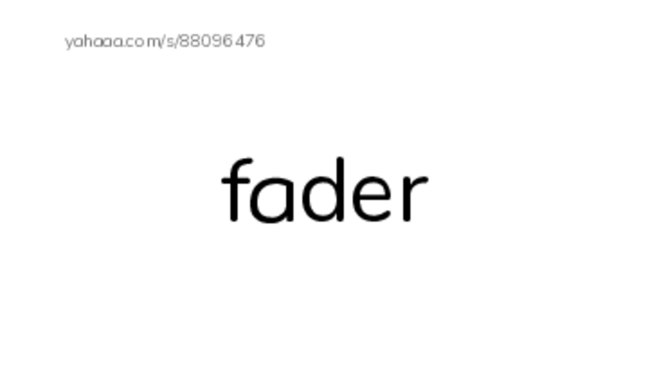 Common Nouns in English: music production 4 PDF index cards word only