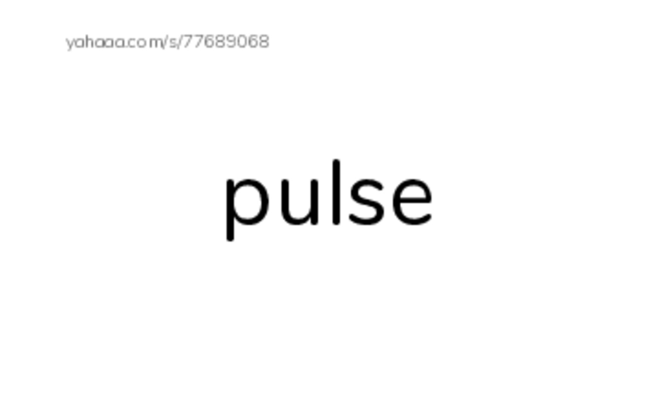 Common Nouns in English: music production 7 PDF index cards word only