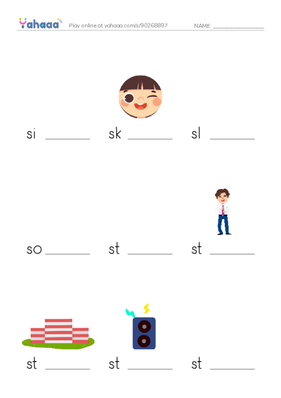 Common Nouns in English: music production 8 PDF worksheet to fill in words gaps
