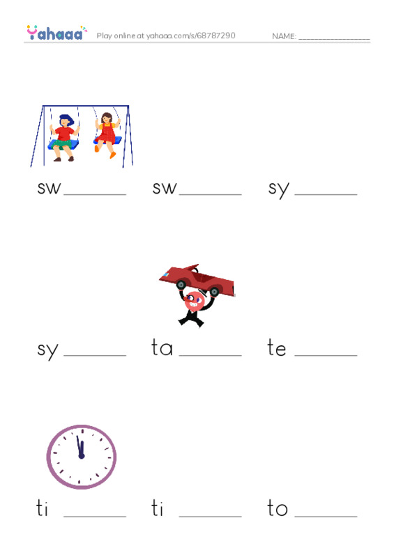 Common Nouns in English: music production 9 PDF worksheet to fill in words gaps