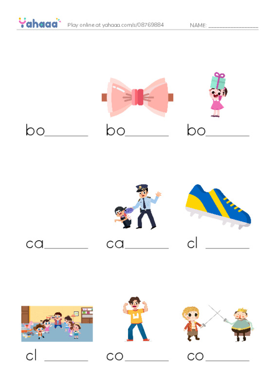 Common Nouns in English: sports 2 PDF worksheet to fill in words gaps