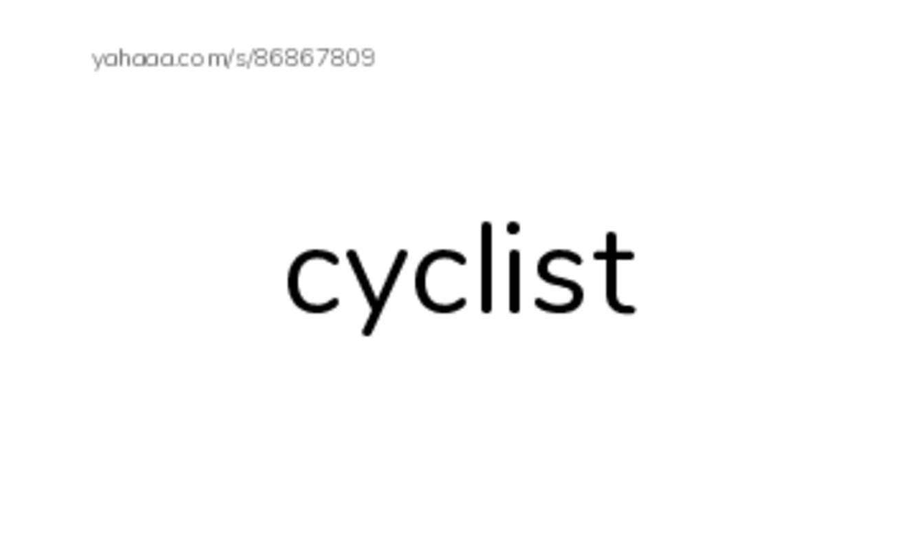 Common Nouns in English: sports 3 PDF index cards word only