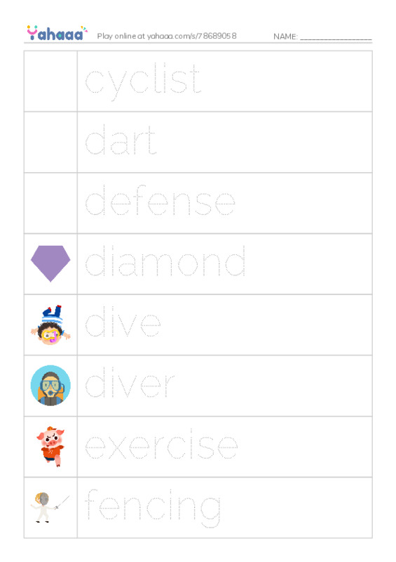 Common Nouns in English: sports 3 PDF one column image words