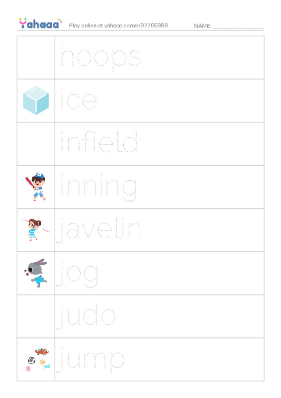 Common Nouns in English: sports 5 PDF one column image words
