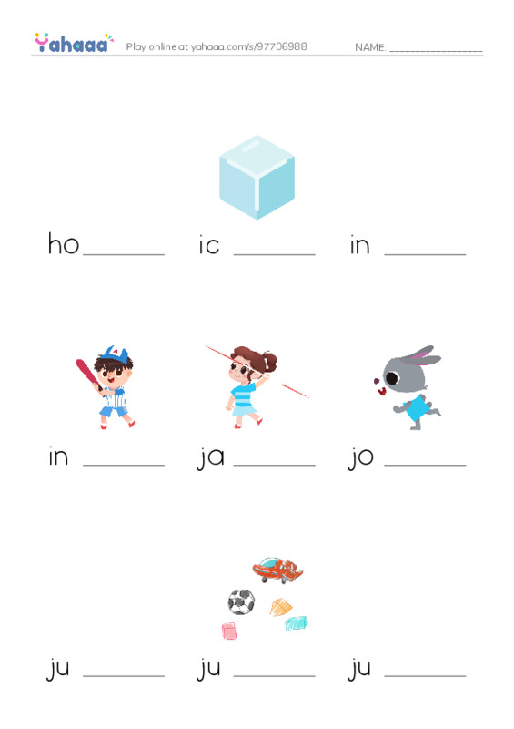 Common Nouns in English: sports 5 PDF worksheet to fill in words gaps