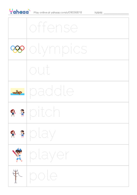 Common Nouns in English: sports 7 PDF one column image words
