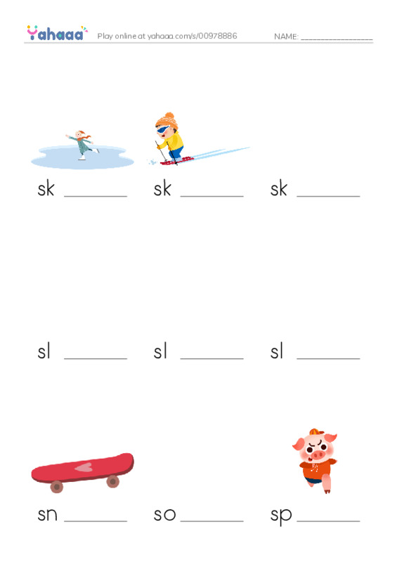 Common Nouns in English: sports 9 PDF worksheet to fill in words gaps