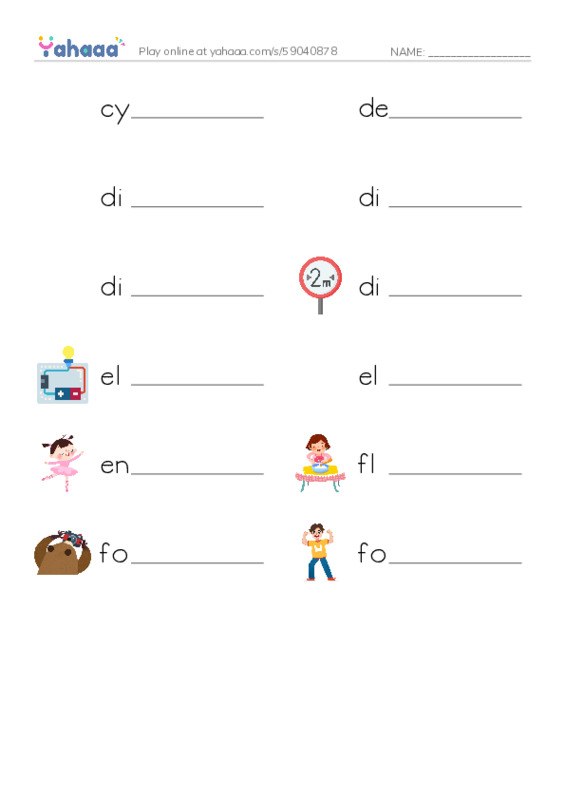 Common Nouns in English: physics 2 PDF worksheet writing row